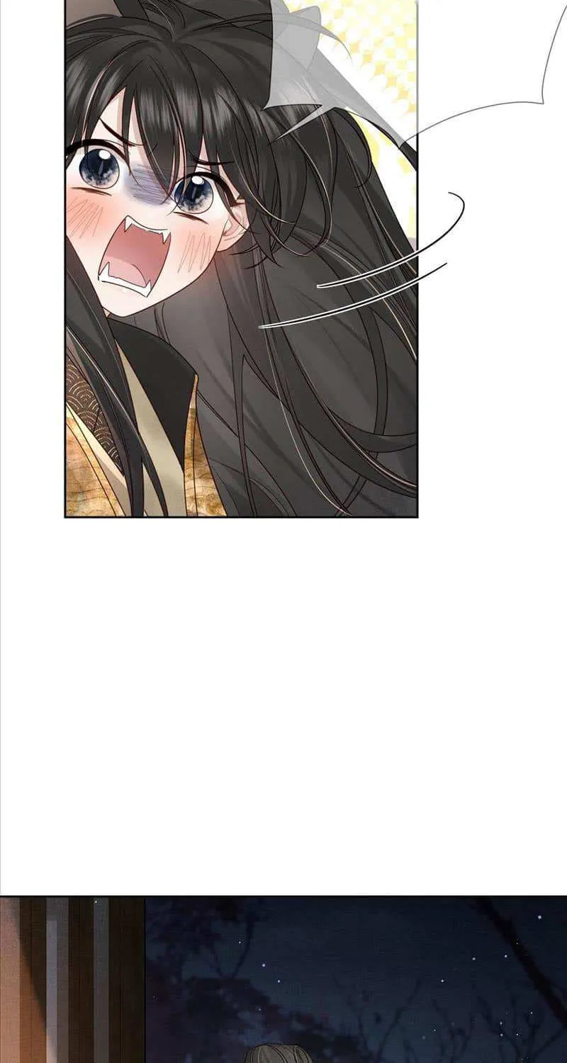 The Protagonist Just Wants To Falling In Love Chapter 59 page 34 - 
