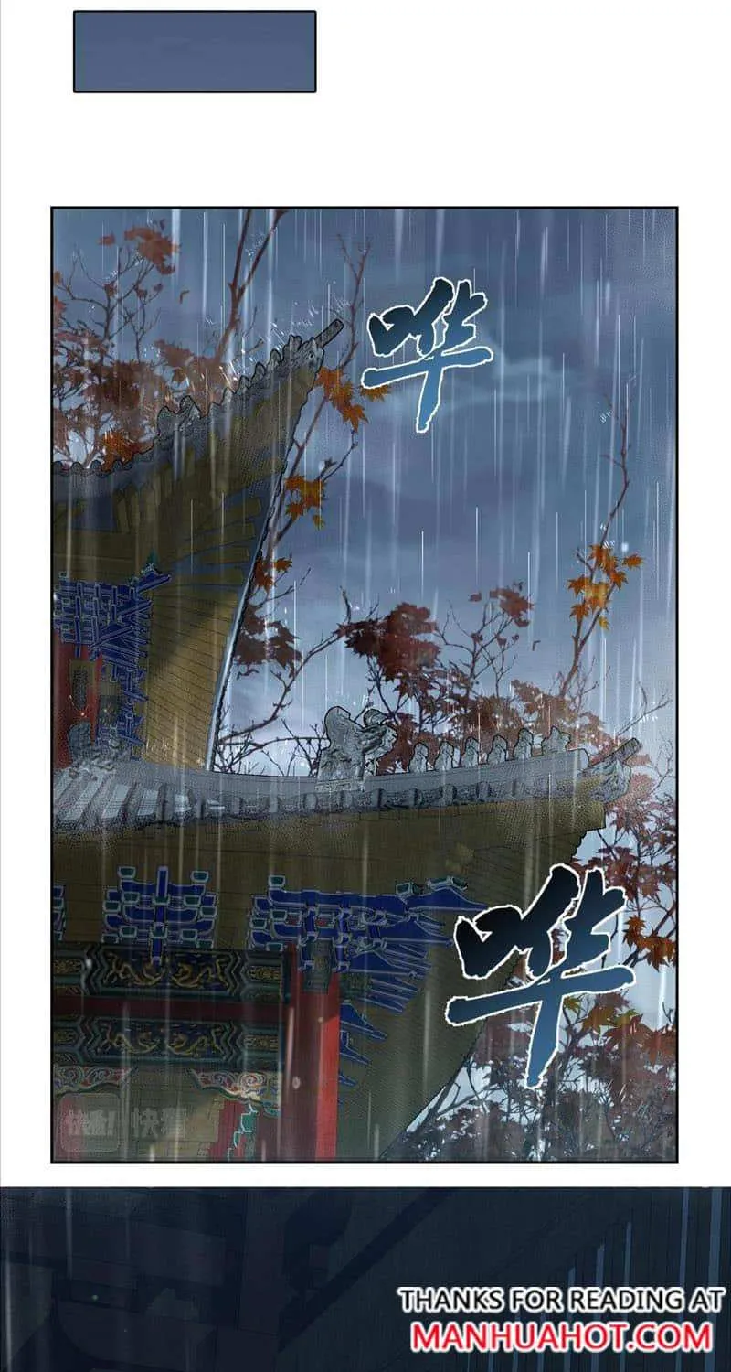 The Protagonist Just Wants To Falling In Love Chapter 59 page 5 - 