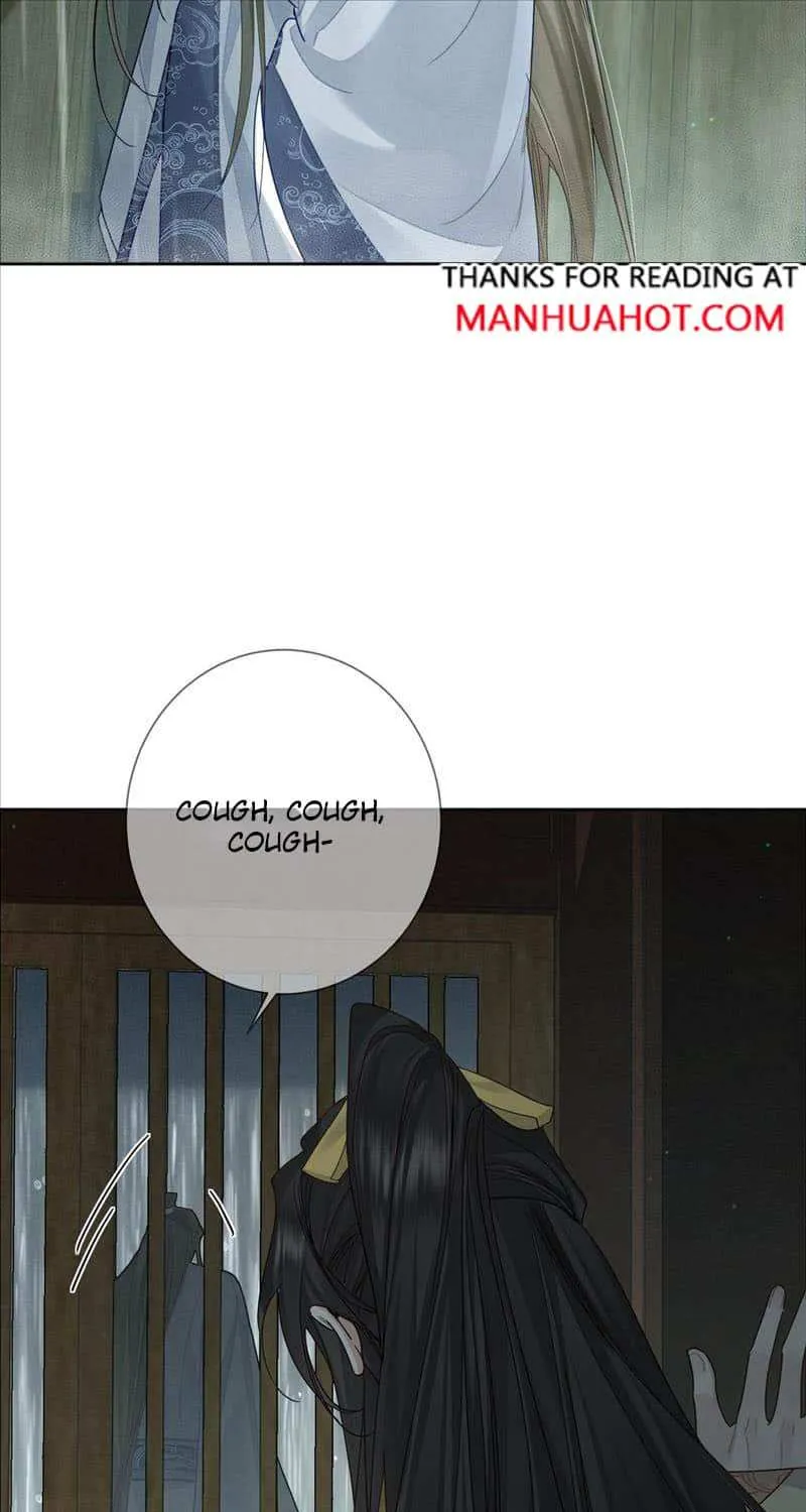 The Protagonist Just Wants To Falling In Love Chapter 59 page 7 - 