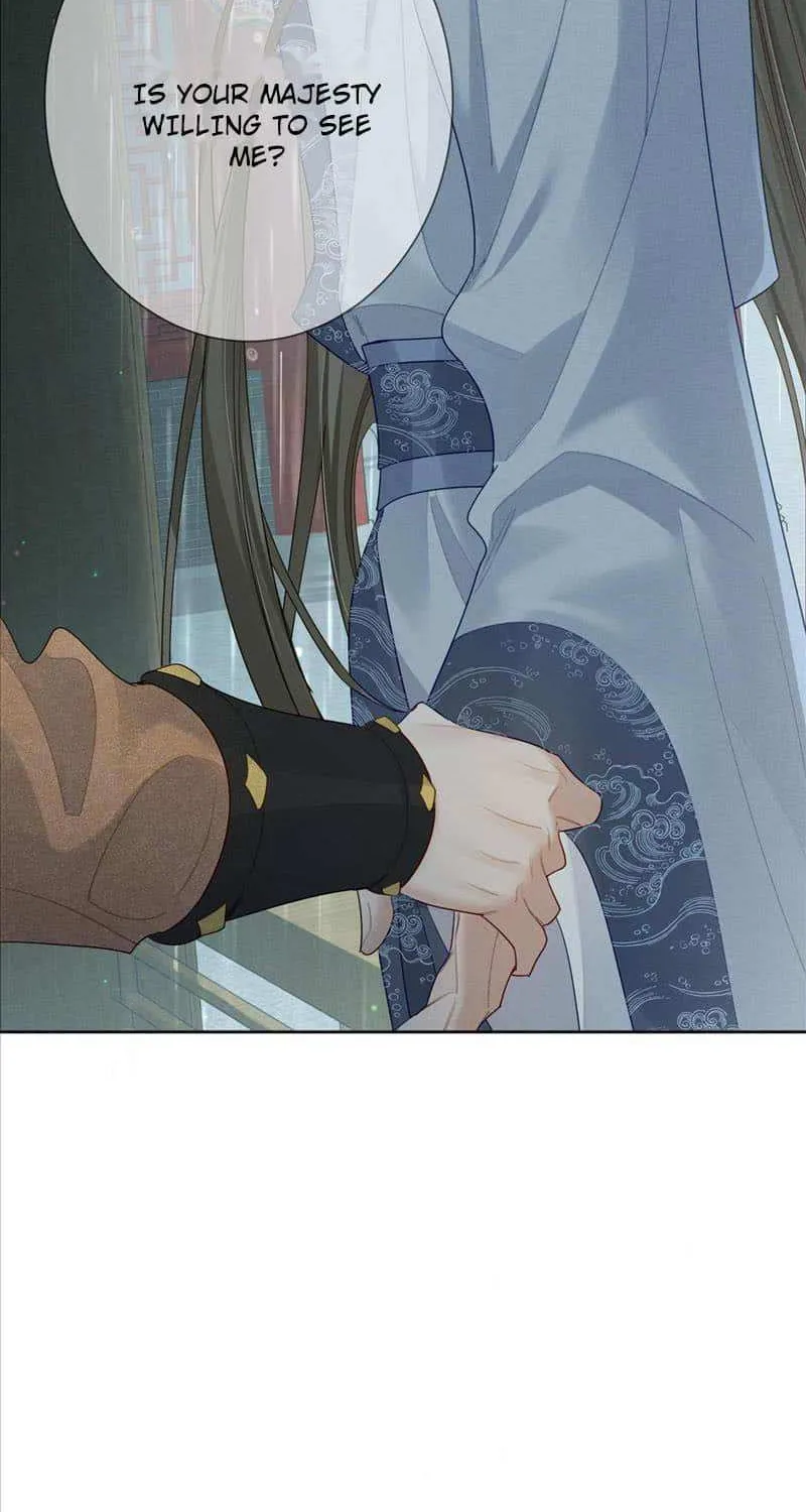 The Protagonist Just Wants To Falling In Love Chapter 59 page 10 - 