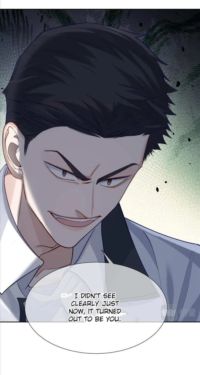 The Protagonist Just Wants To Falling In Love Chapter 6.5 page 14 - 