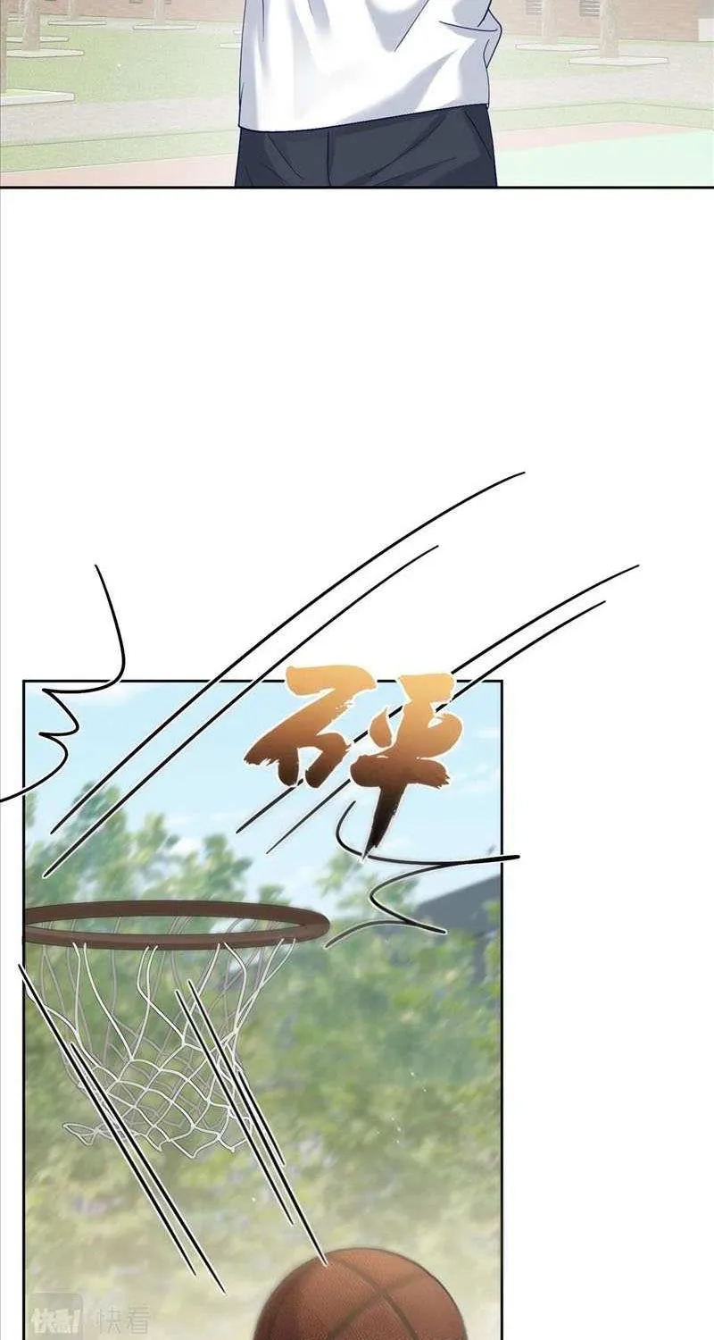 The Protagonist Just Wants To Falling In Love Chapter 6.5 page 3 - 