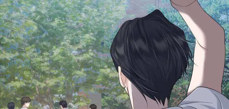 The Protagonist Just Wants To Falling In Love Chapter 6.5 page 23 - 