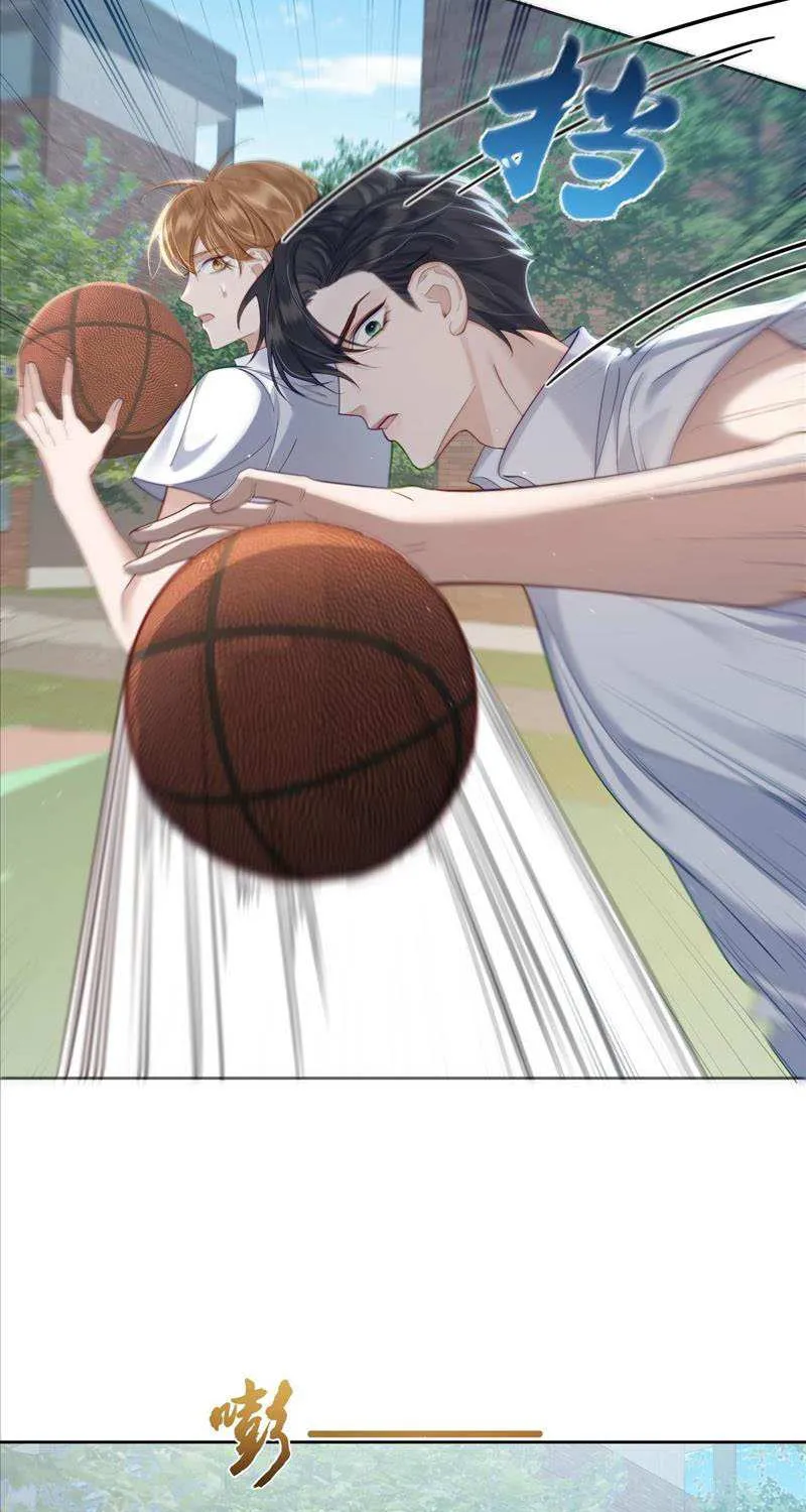 The Protagonist Just Wants To Falling In Love Chapter 6.5 page 10 - 