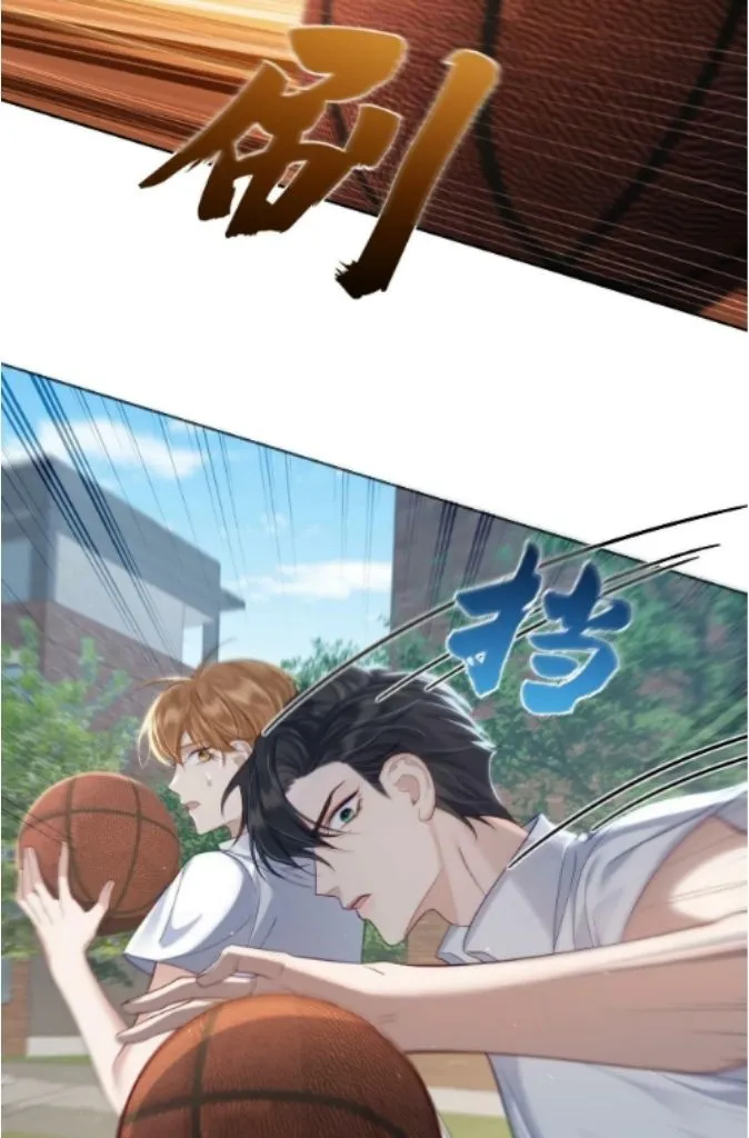The Protagonist Just Wants To Falling In Love Chapter 6 page 43 - 