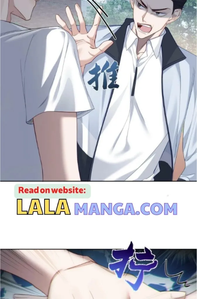 The Protagonist Just Wants To Falling In Love Chapter 6 page 50 - 
