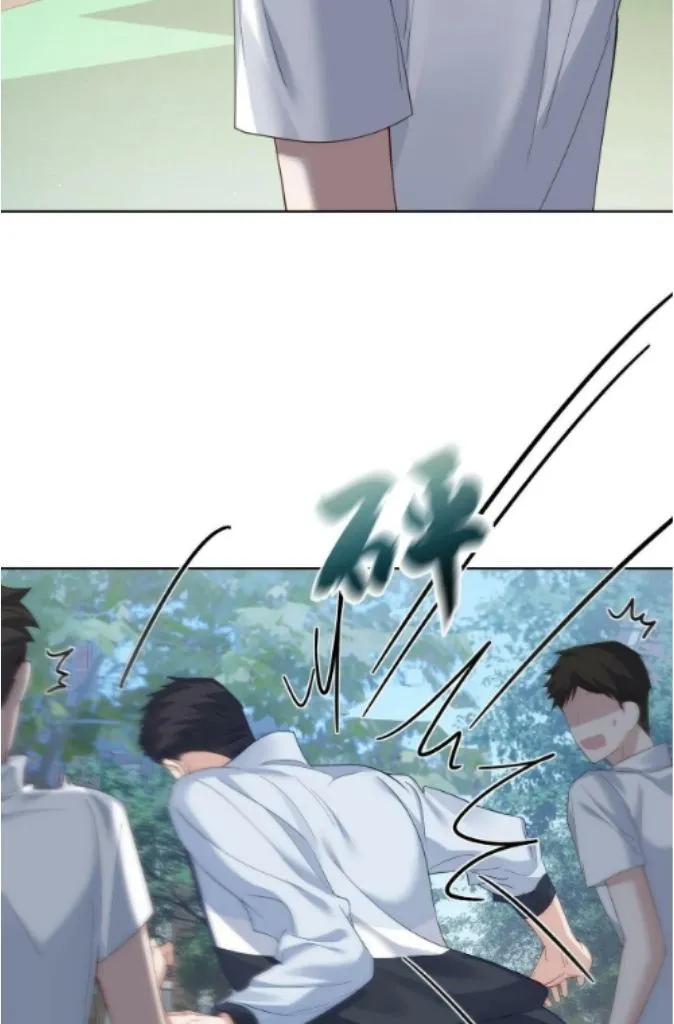 The Protagonist Just Wants To Falling In Love Chapter 6 page 58 - 
