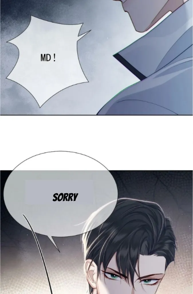The Protagonist Just Wants To Falling In Love Chapter 6 page 60 - 