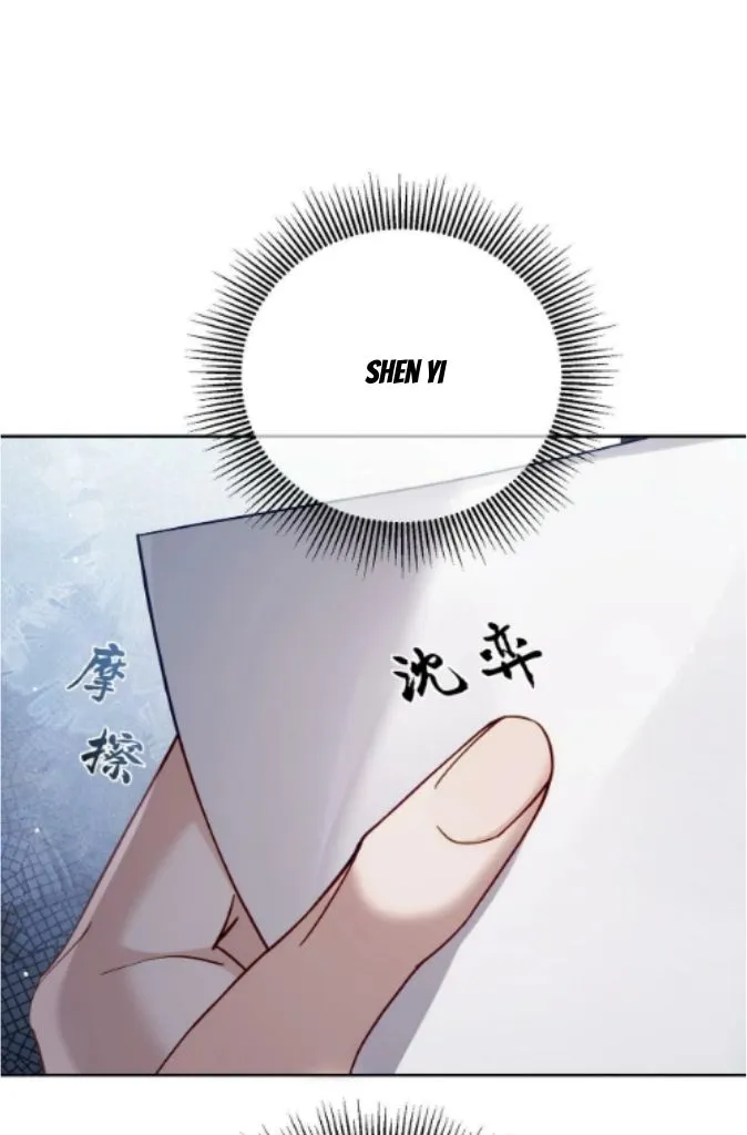 The Protagonist Just Wants To Falling In Love Chapter 6 page 64 - 