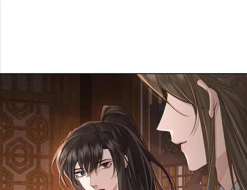 The Protagonist Just Wants To Falling In Love Chapter 60 page 13 - 
