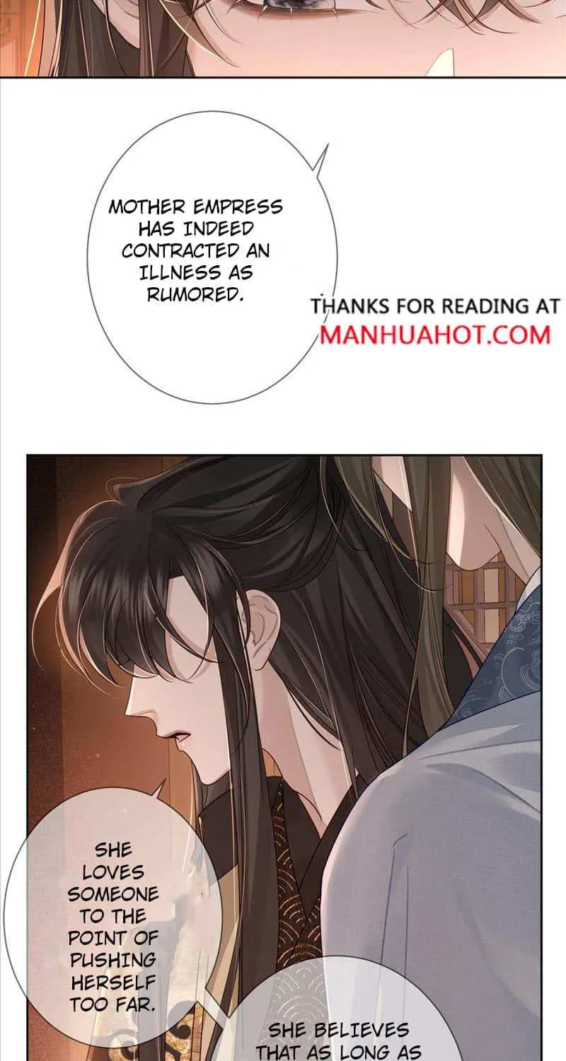 The Protagonist Just Wants To Falling In Love Chapter 60 page 16 - 