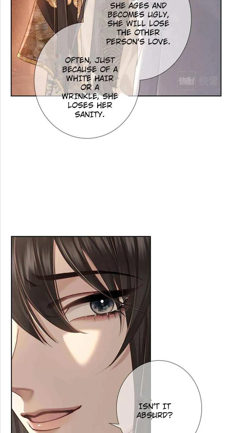 The Protagonist Just Wants To Falling In Love Chapter 60 page 17 - 