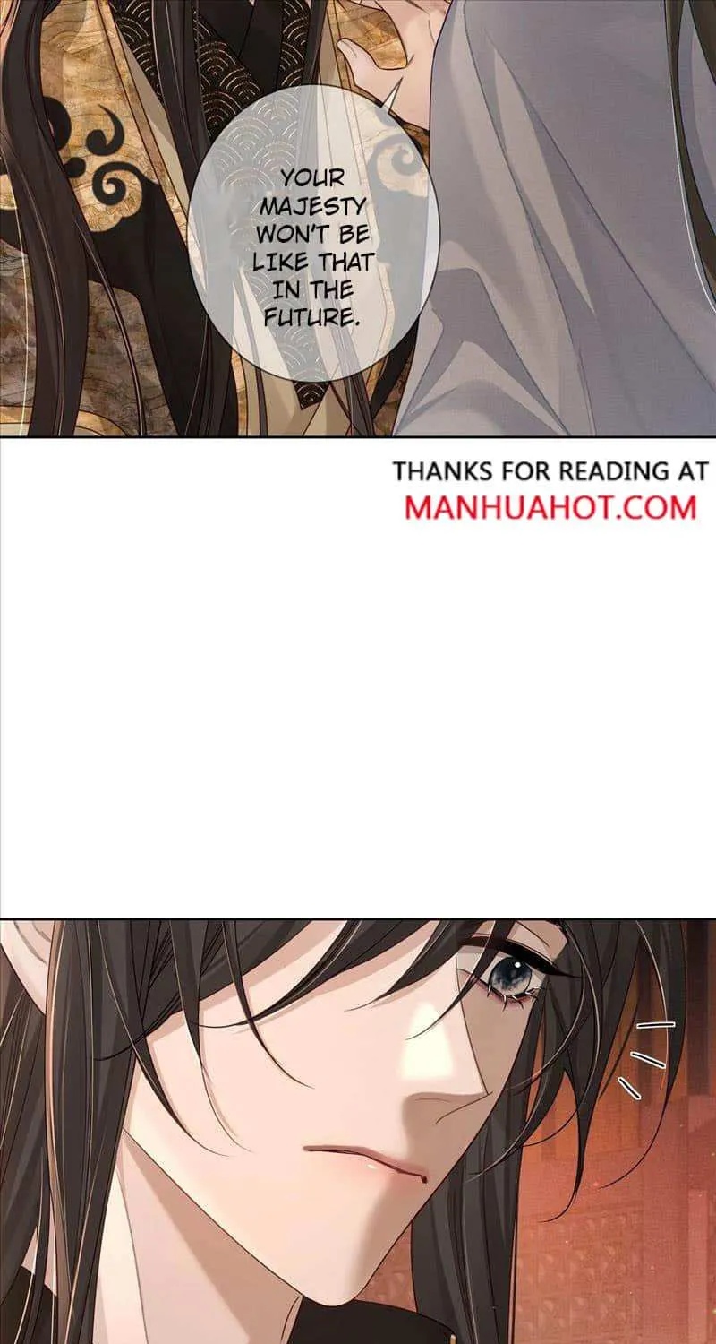 The Protagonist Just Wants To Falling In Love Chapter 60 page 19 - 