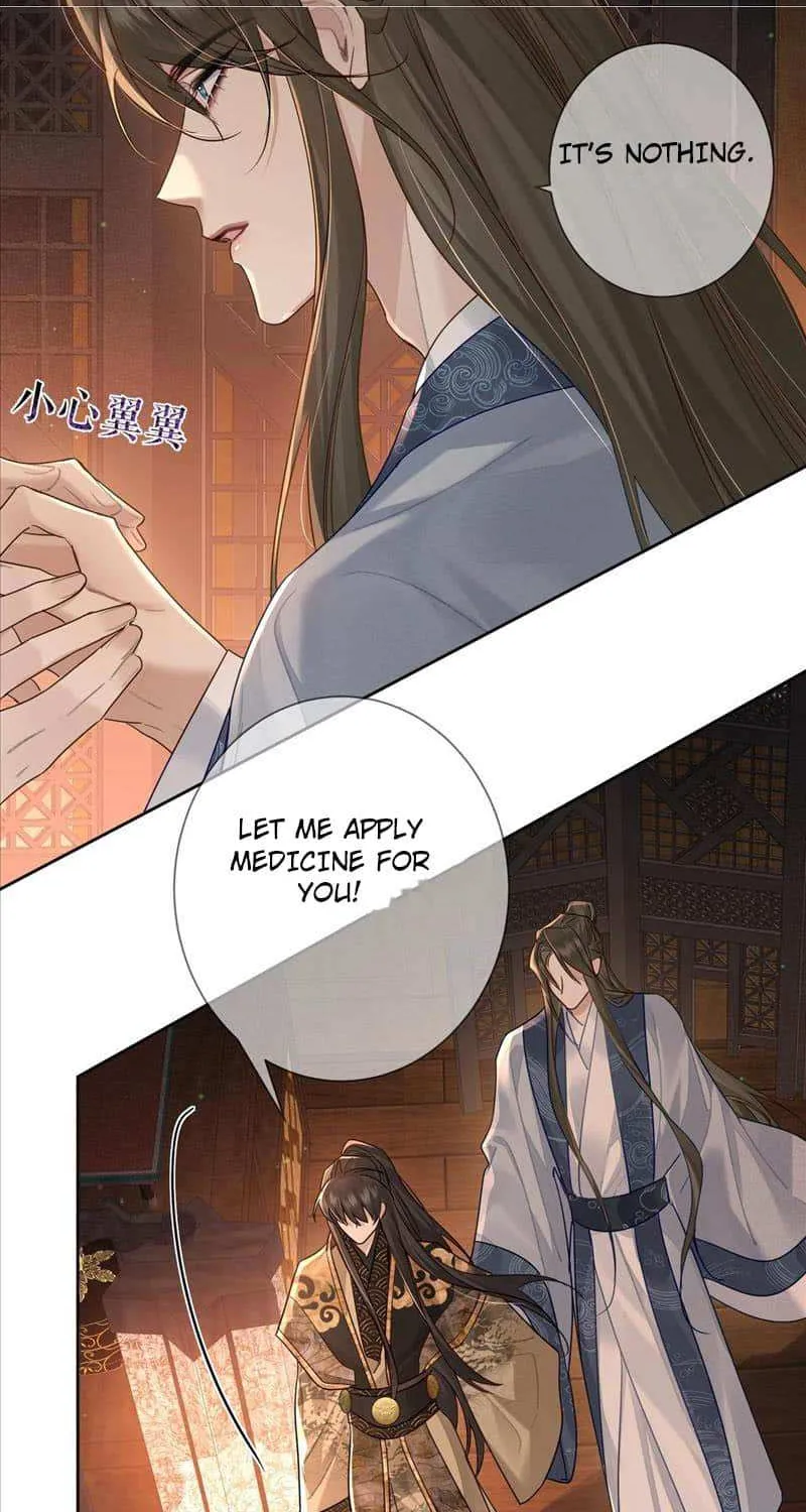 The Protagonist Just Wants To Falling In Love Chapter 60 page 22 - 