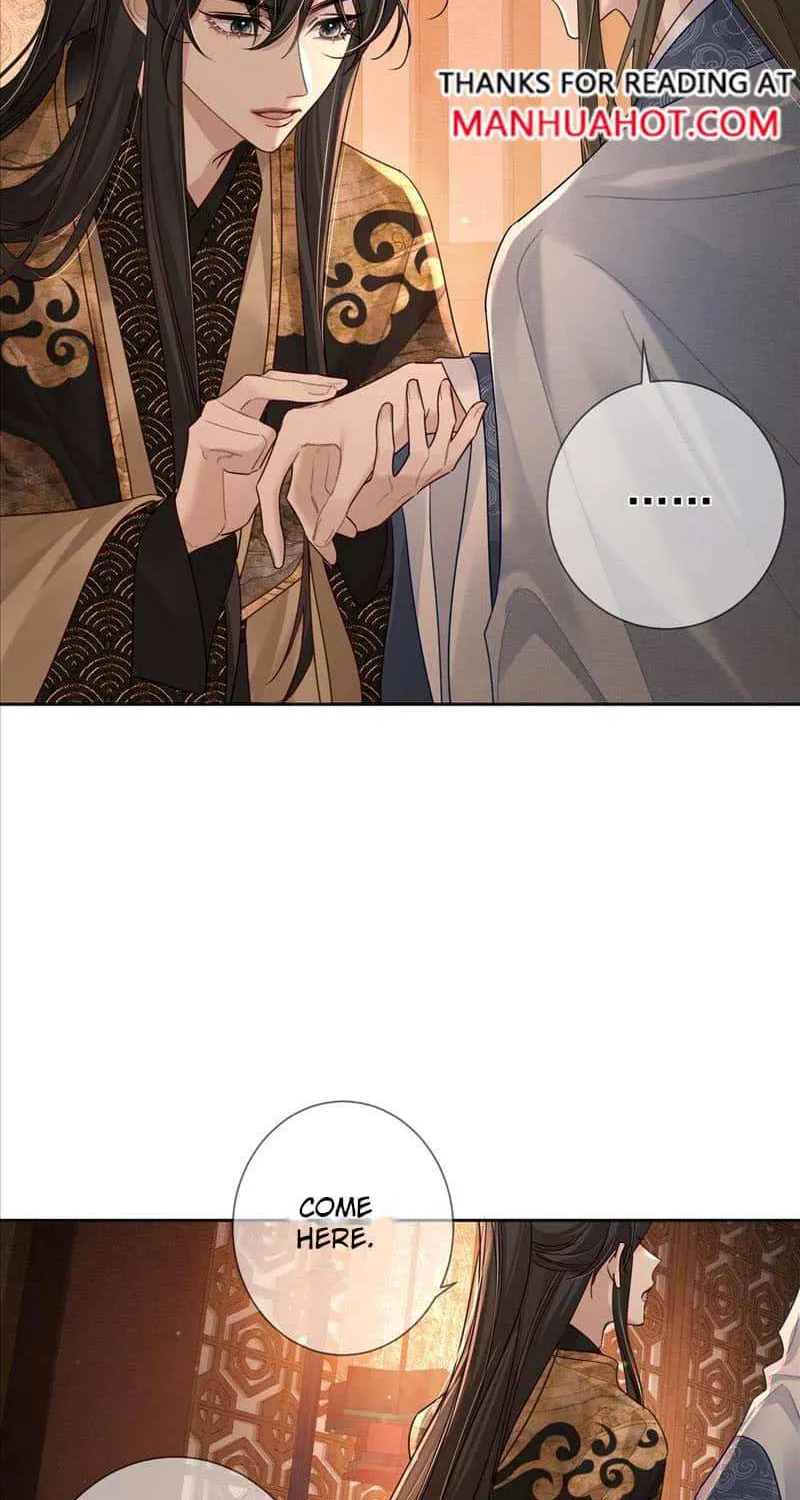 The Protagonist Just Wants To Falling In Love Chapter 60 page 26 - 