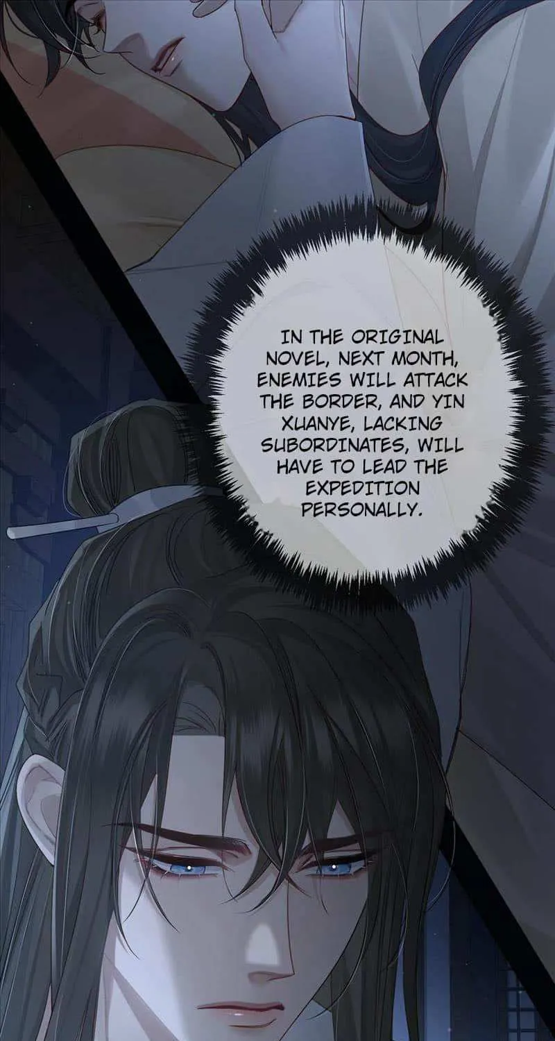 The Protagonist Just Wants To Falling In Love Chapter 60 page 31 - 