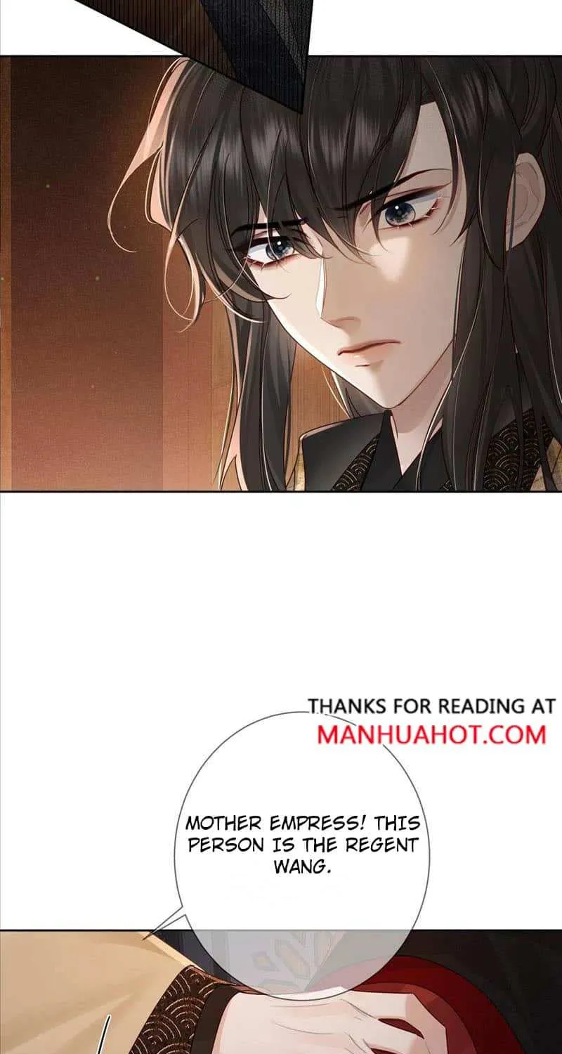 The Protagonist Just Wants To Falling In Love Chapter 60 page 6 - 