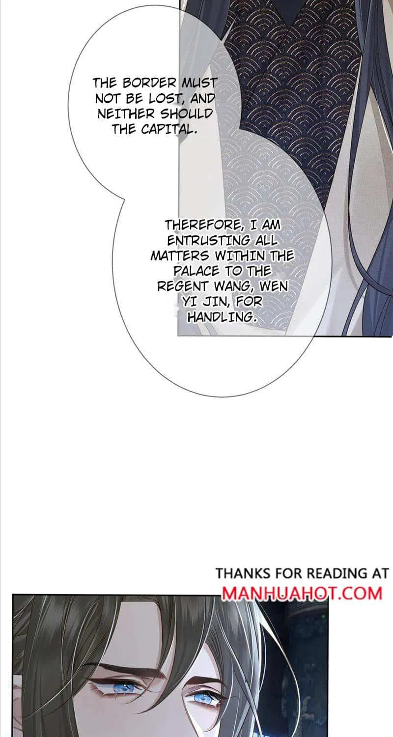 The Protagonist Just Wants To Falling In Love Chapter 61 page 11 - 