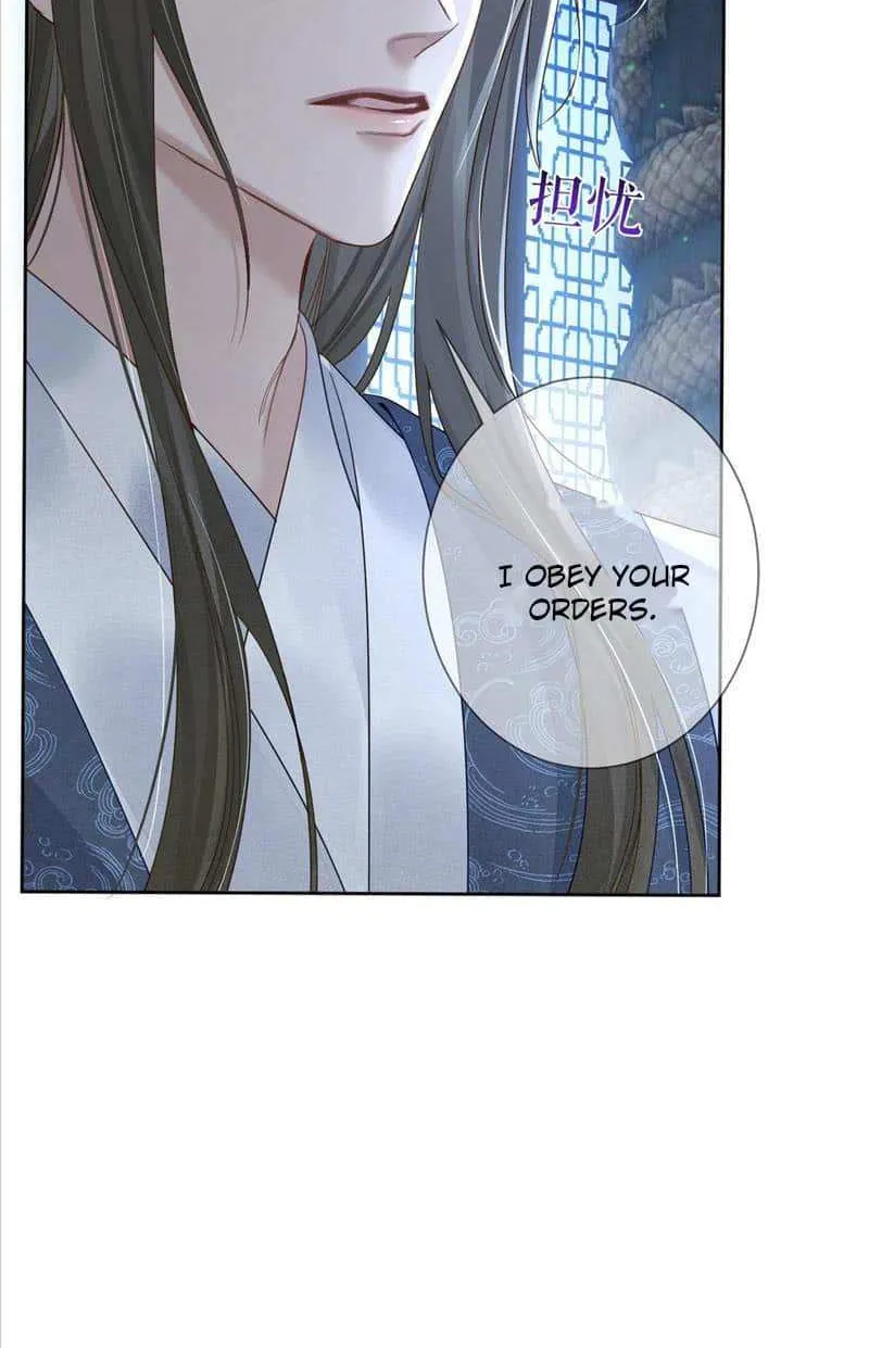 The Protagonist Just Wants To Falling In Love Chapter 61 page 12 - 