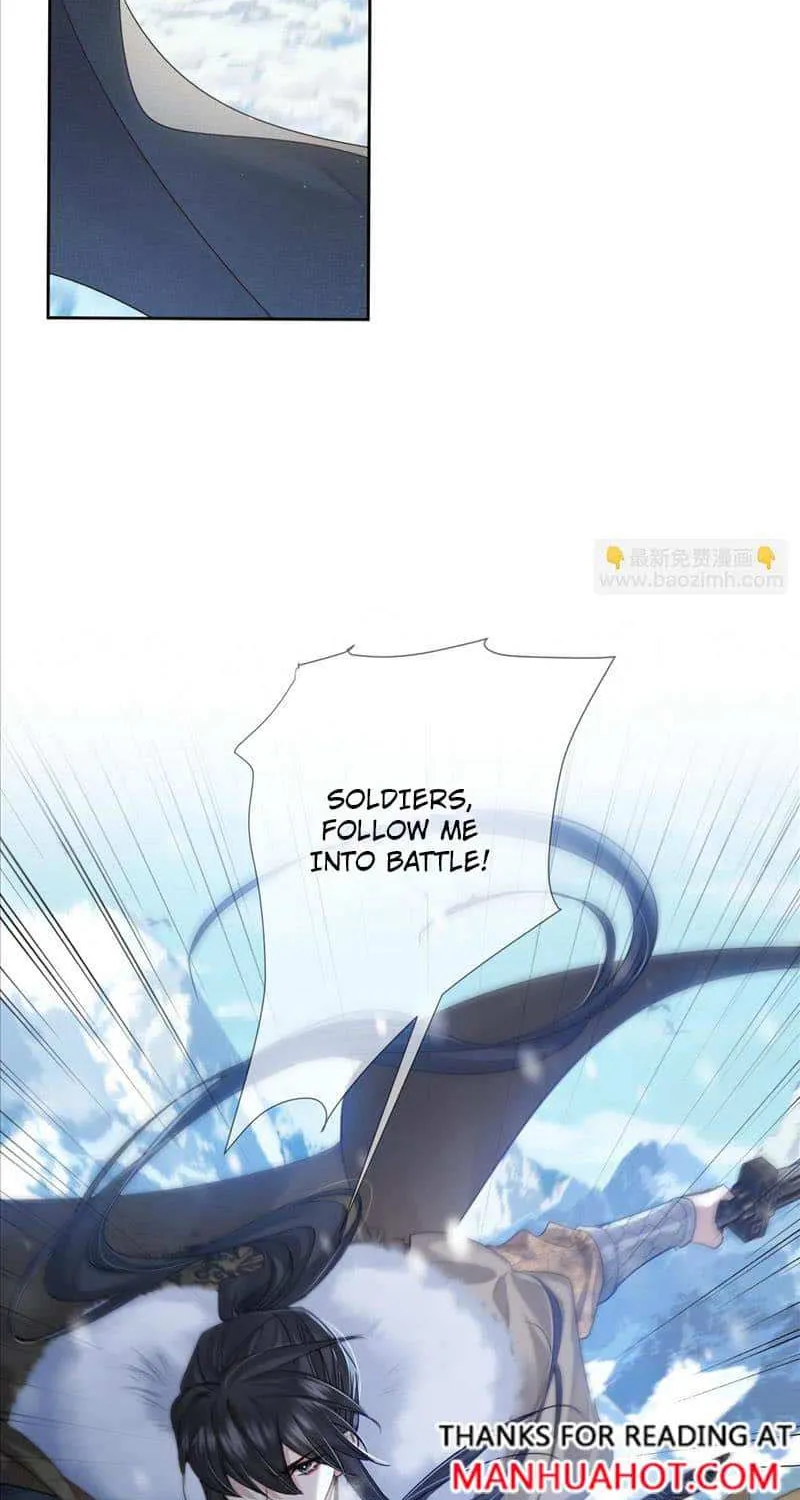 The Protagonist Just Wants To Falling In Love Chapter 61 page 14 - 