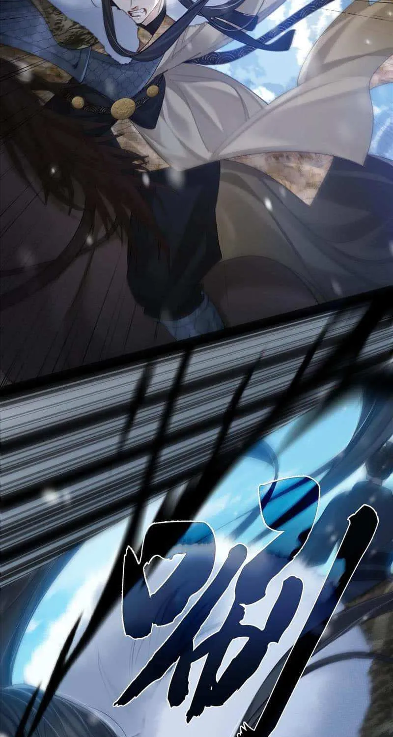 The Protagonist Just Wants To Falling In Love Chapter 61 page 15 - 