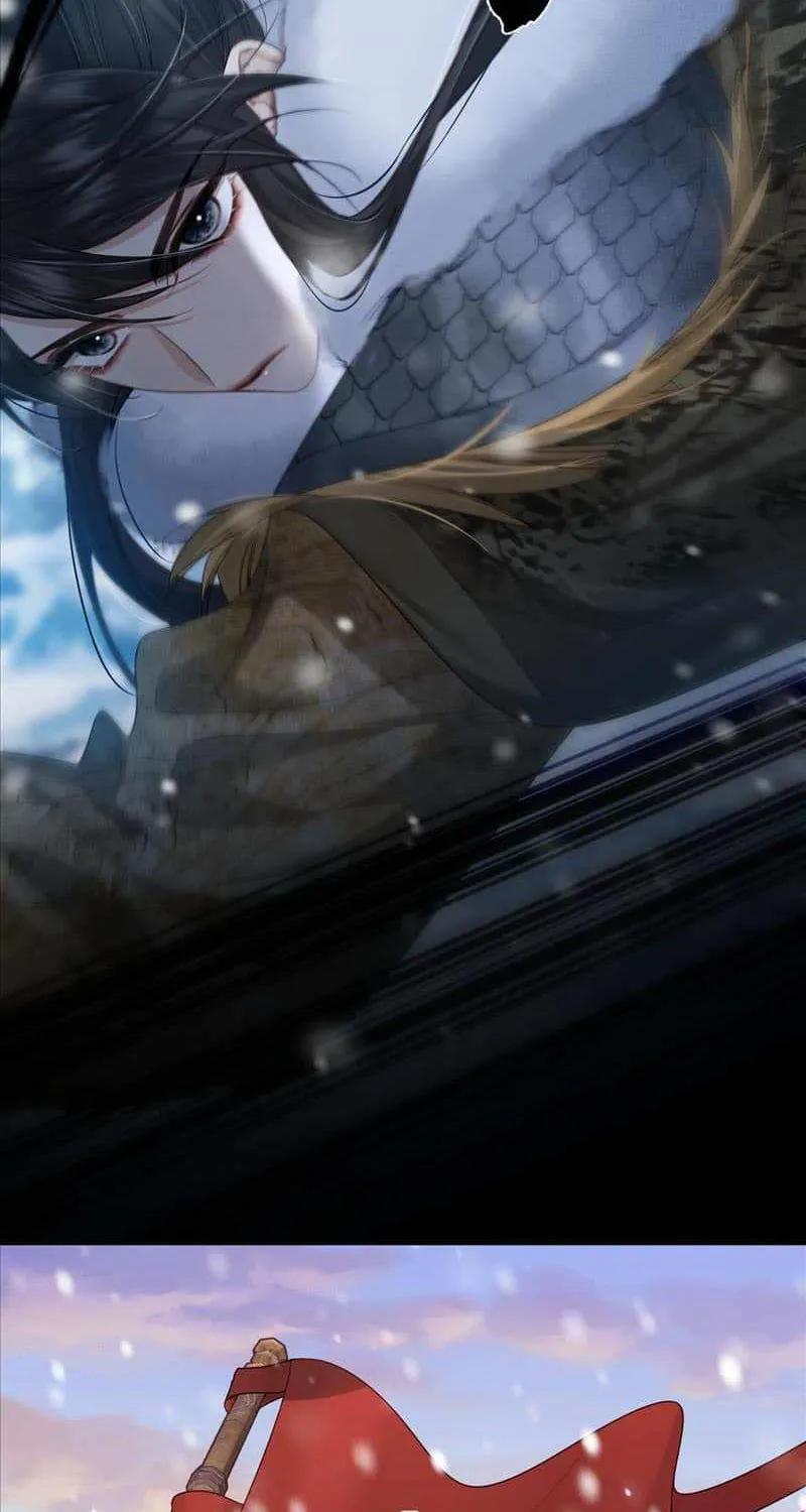 The Protagonist Just Wants To Falling In Love Chapter 61 page 16 - 