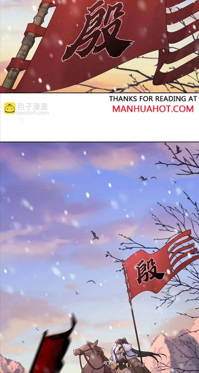 The Protagonist Just Wants To Falling In Love Chapter 61 page 17 - 
