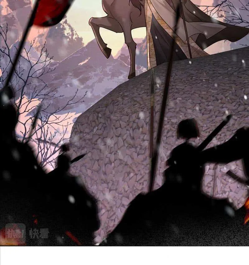 The Protagonist Just Wants To Falling In Love Chapter 61 page 18 - 