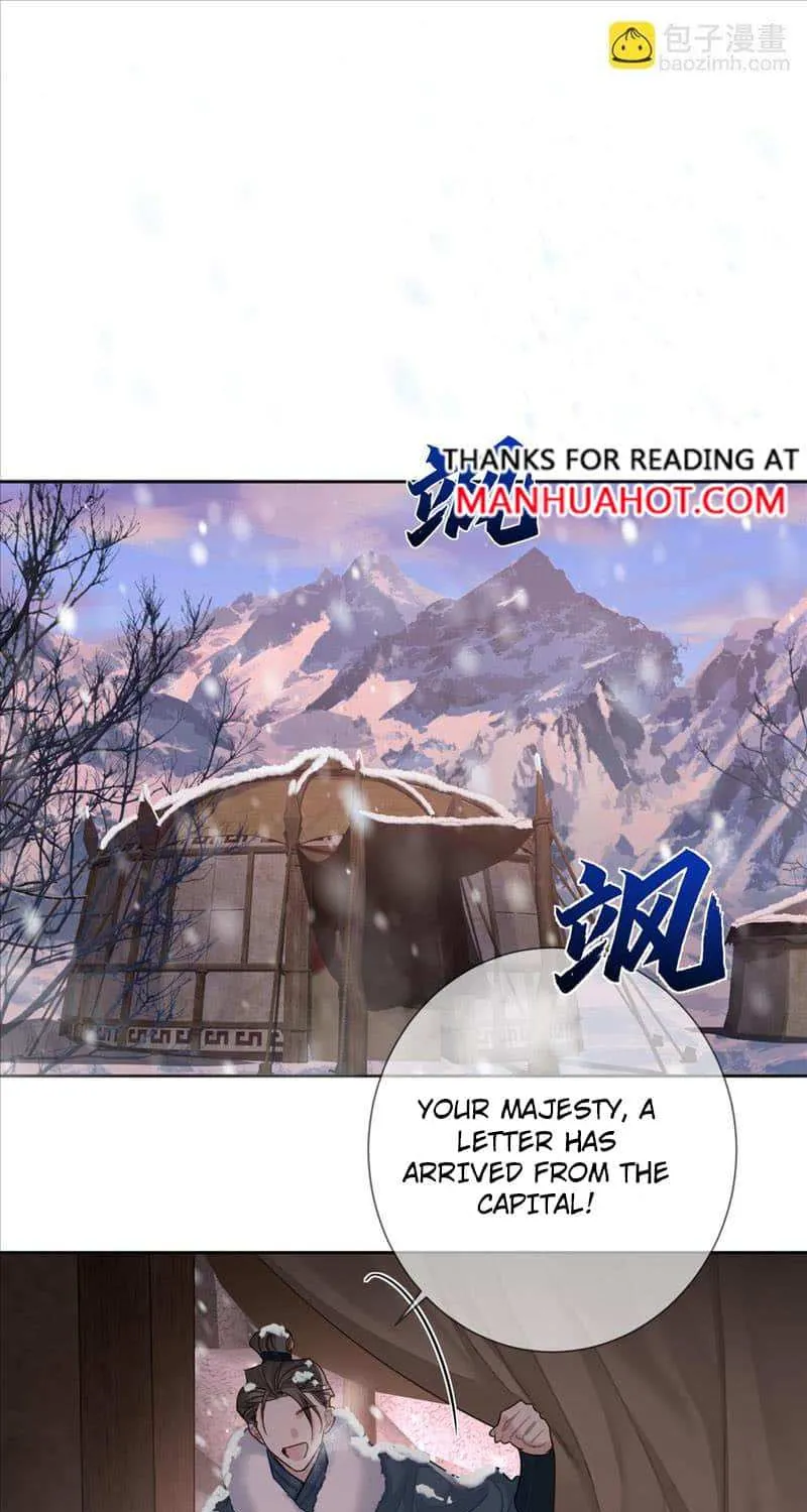 The Protagonist Just Wants To Falling In Love Chapter 61 page 19 - 