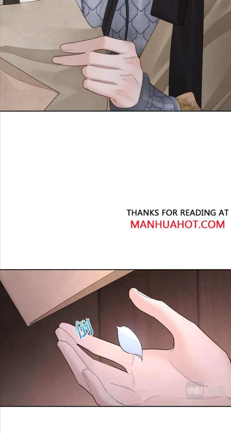 The Protagonist Just Wants To Falling In Love Chapter 61 page 23 - 