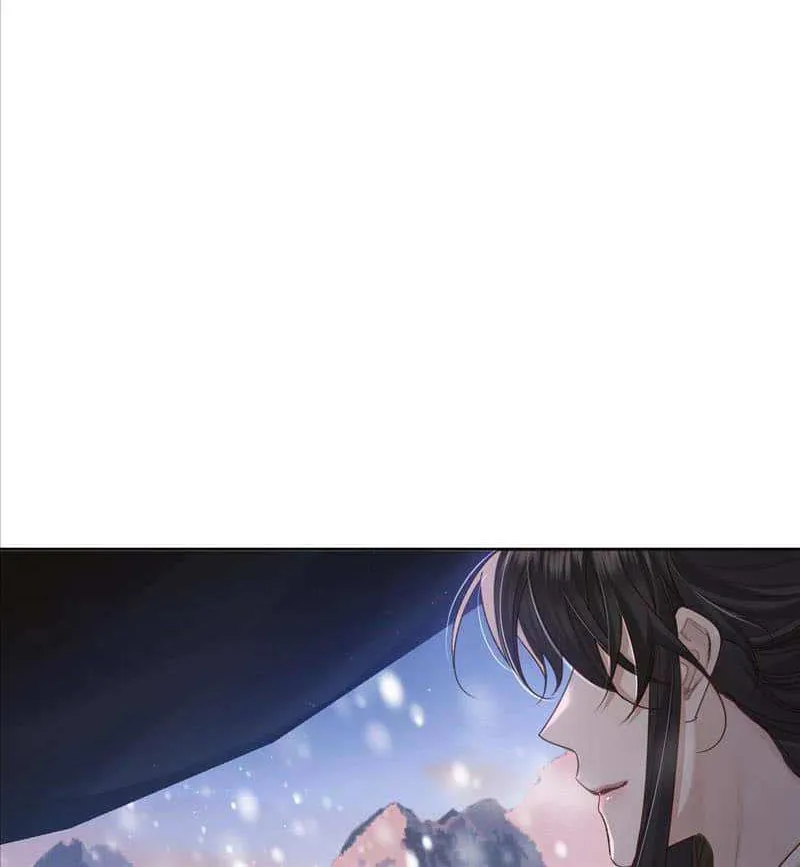The Protagonist Just Wants To Falling In Love Chapter 61 page 24 - 