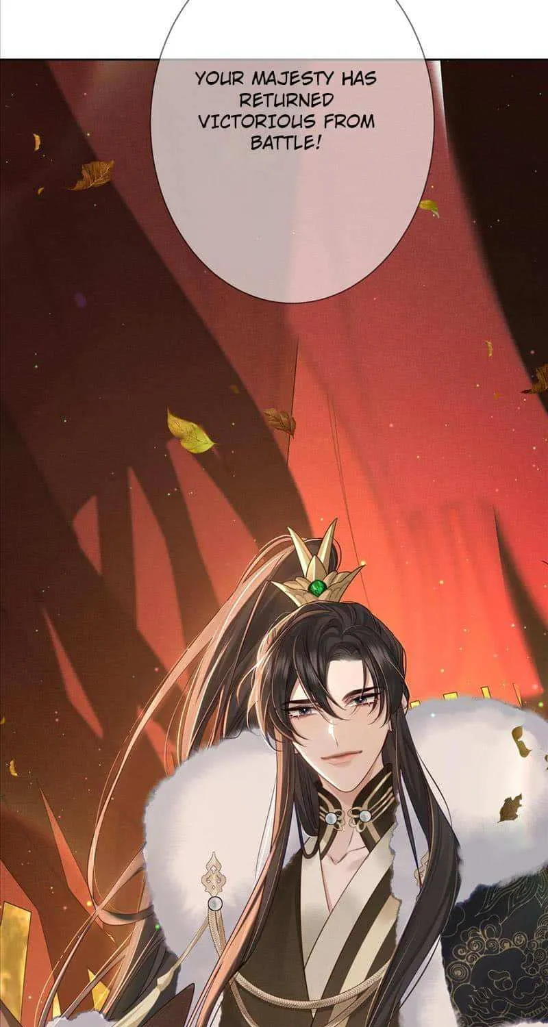 The Protagonist Just Wants To Falling In Love Chapter 61 page 27 - 