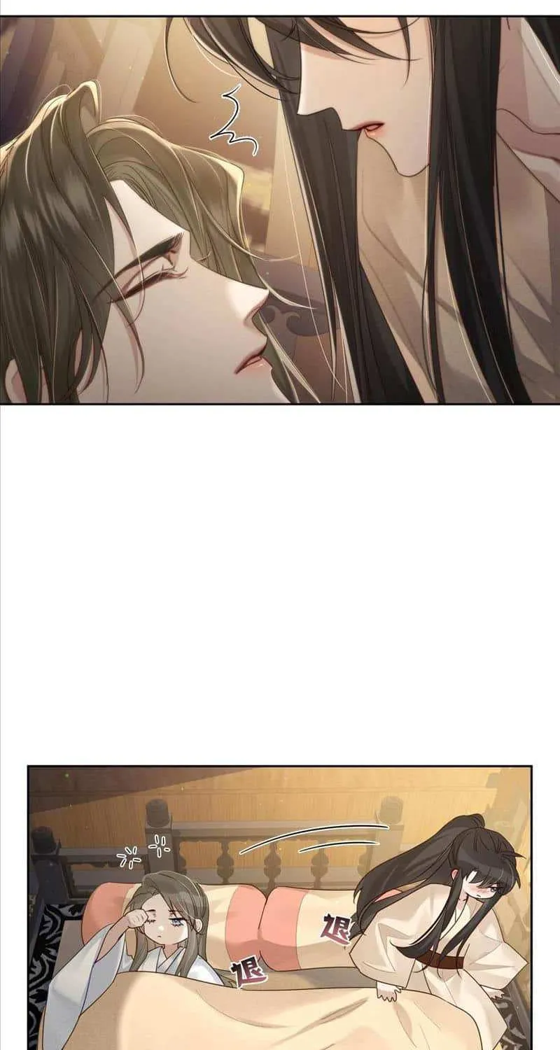 The Protagonist Just Wants To Falling In Love Chapter 61 page 4 - 
