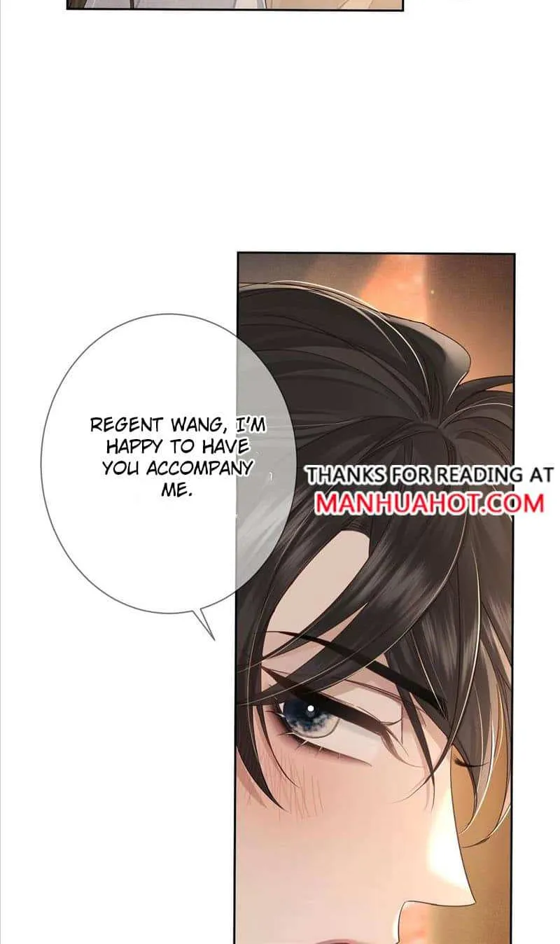 The Protagonist Just Wants To Falling In Love Chapter 61 page 6 - 