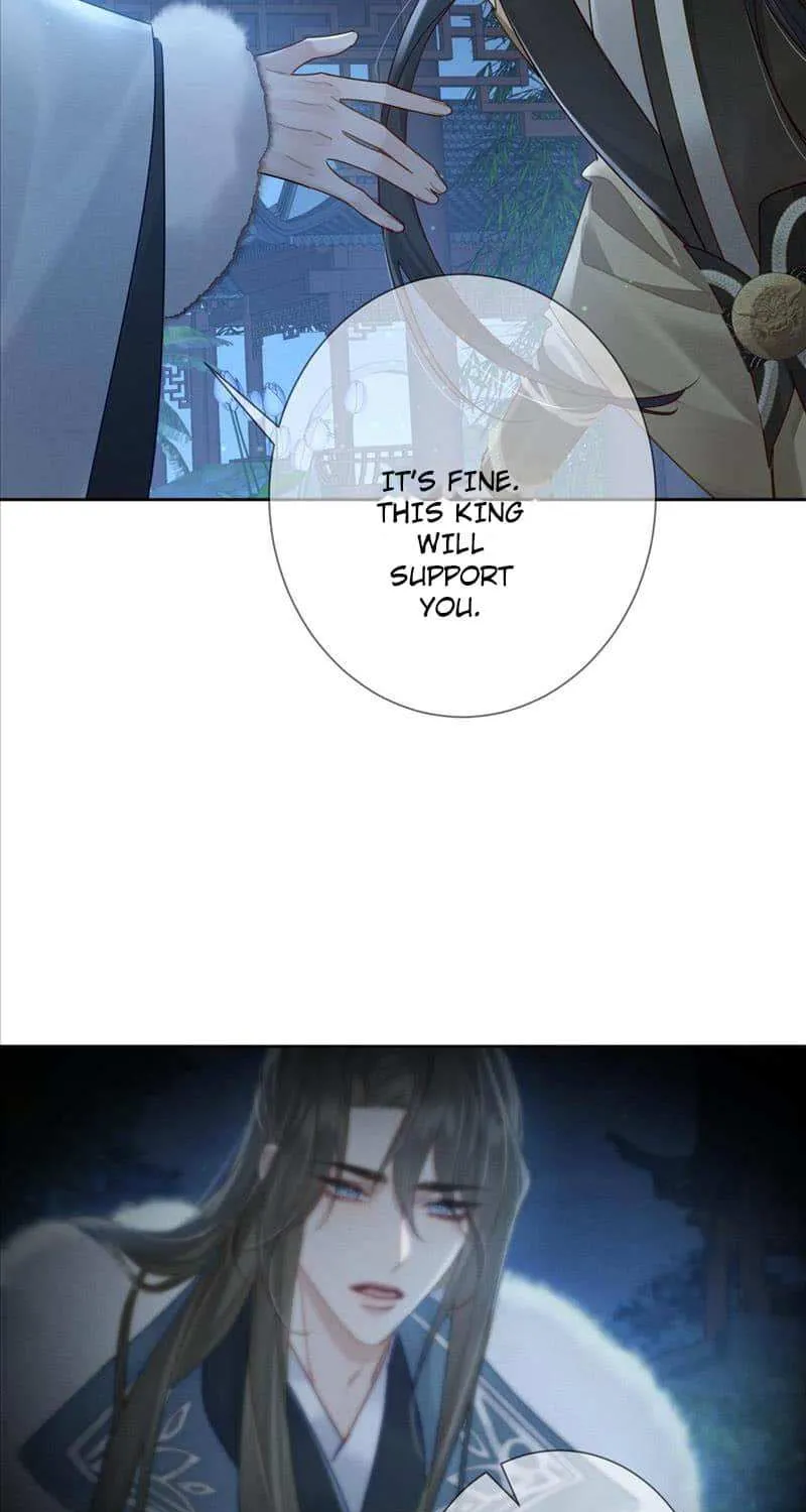 The Protagonist Just Wants To Falling In Love Chapter 62 page 12 - 