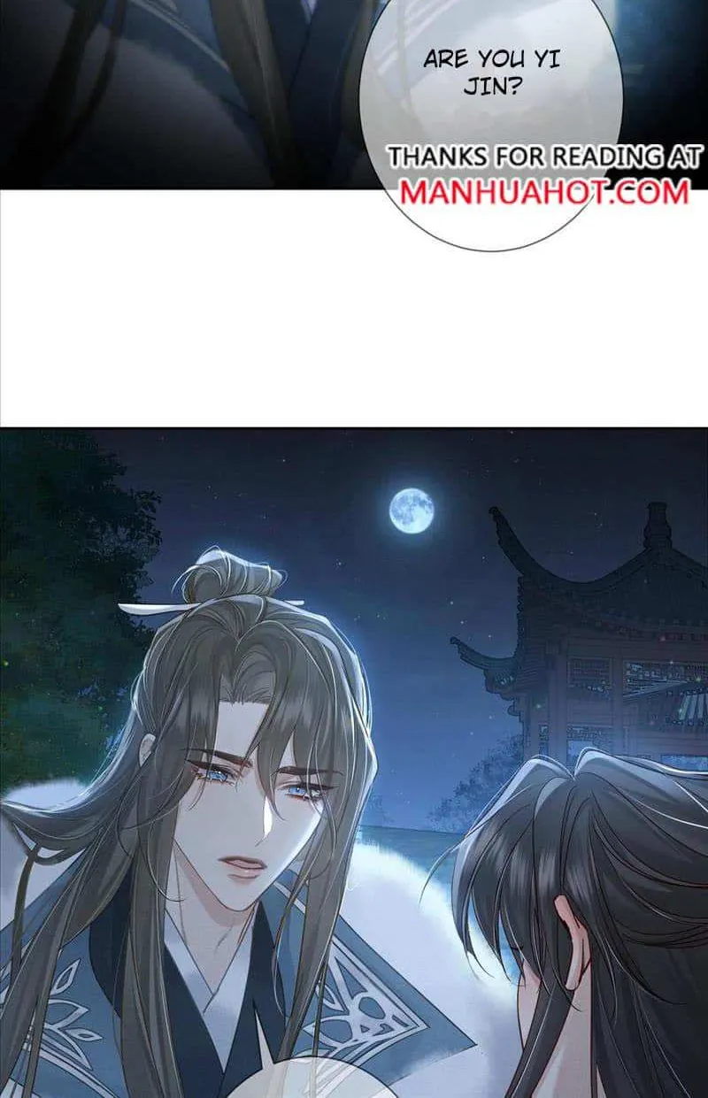 The Protagonist Just Wants To Falling In Love Chapter 62 page 13 - 