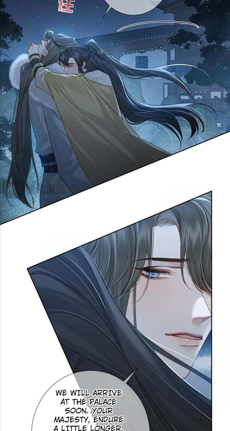 The Protagonist Just Wants To Falling In Love Chapter 62 page 15 - 