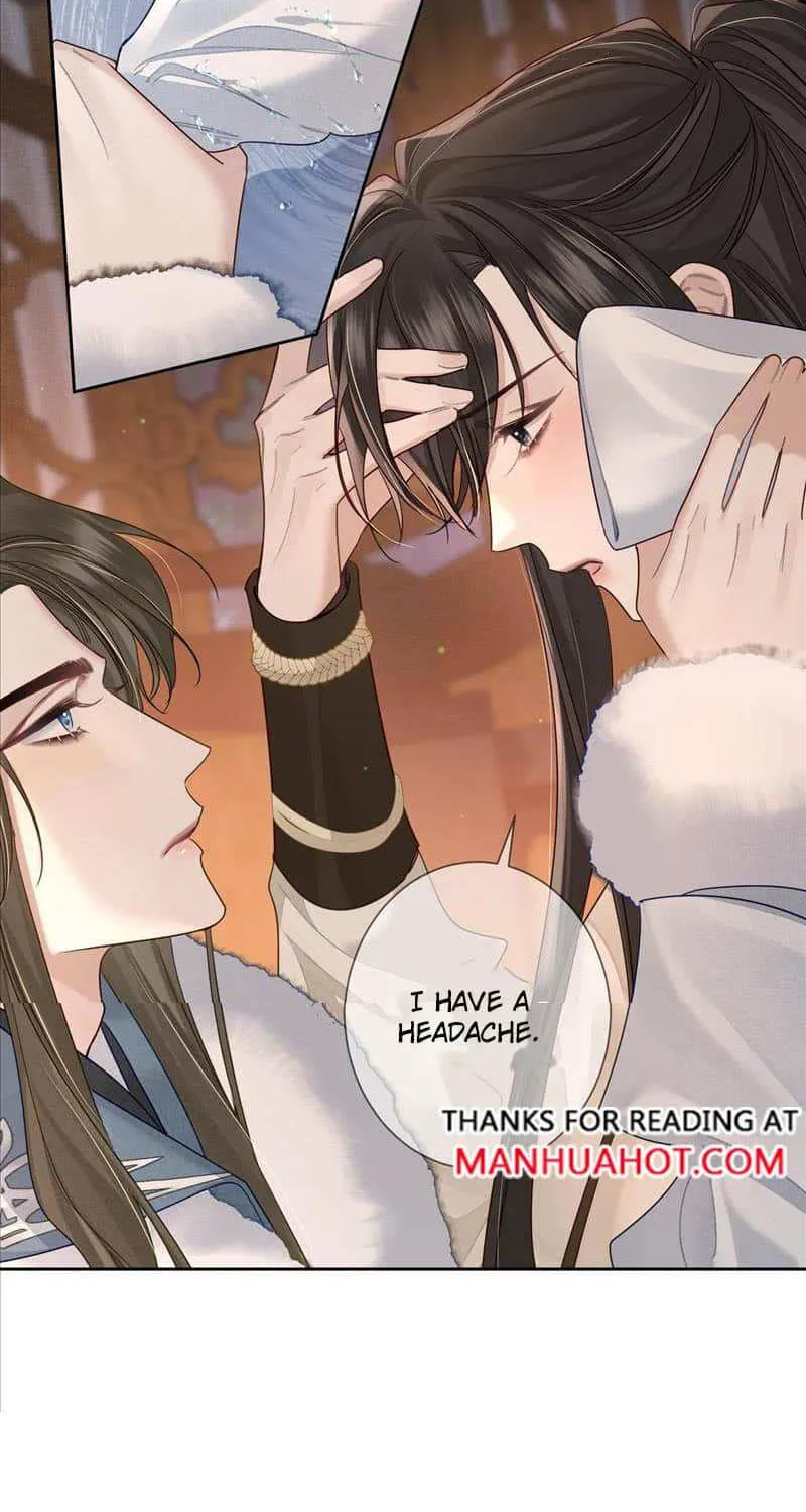 The Protagonist Just Wants To Falling In Love Chapter 62 page 21 - 