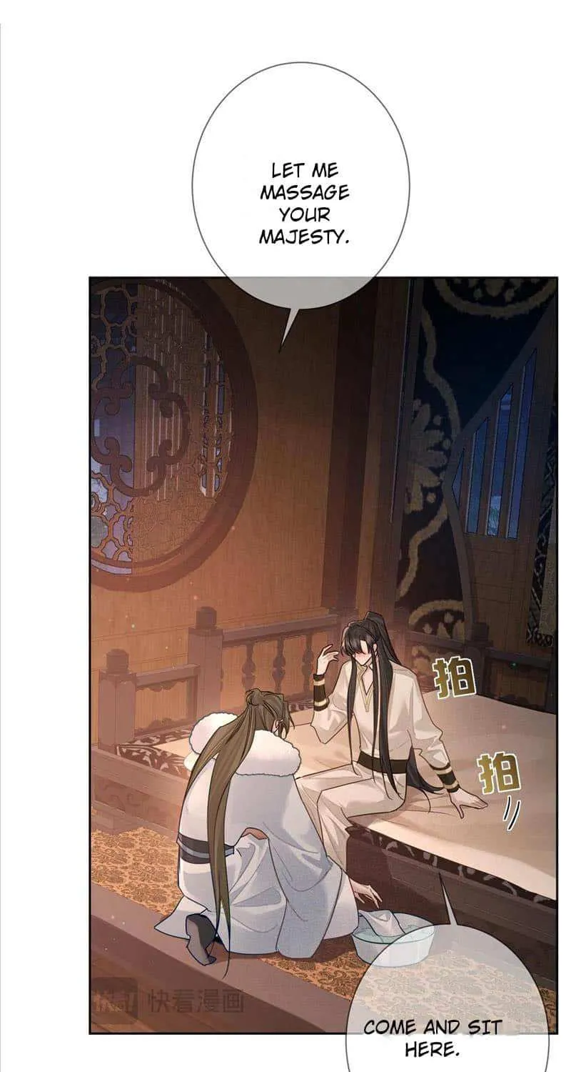 The Protagonist Just Wants To Falling In Love Chapter 62 page 22 - 