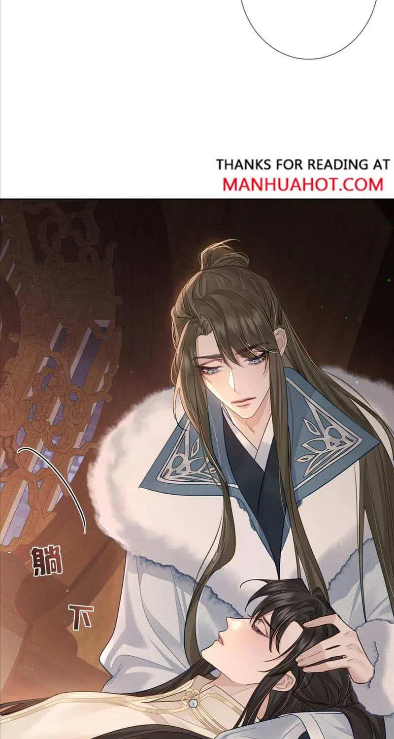 The Protagonist Just Wants To Falling In Love Chapter 62 page 23 - 