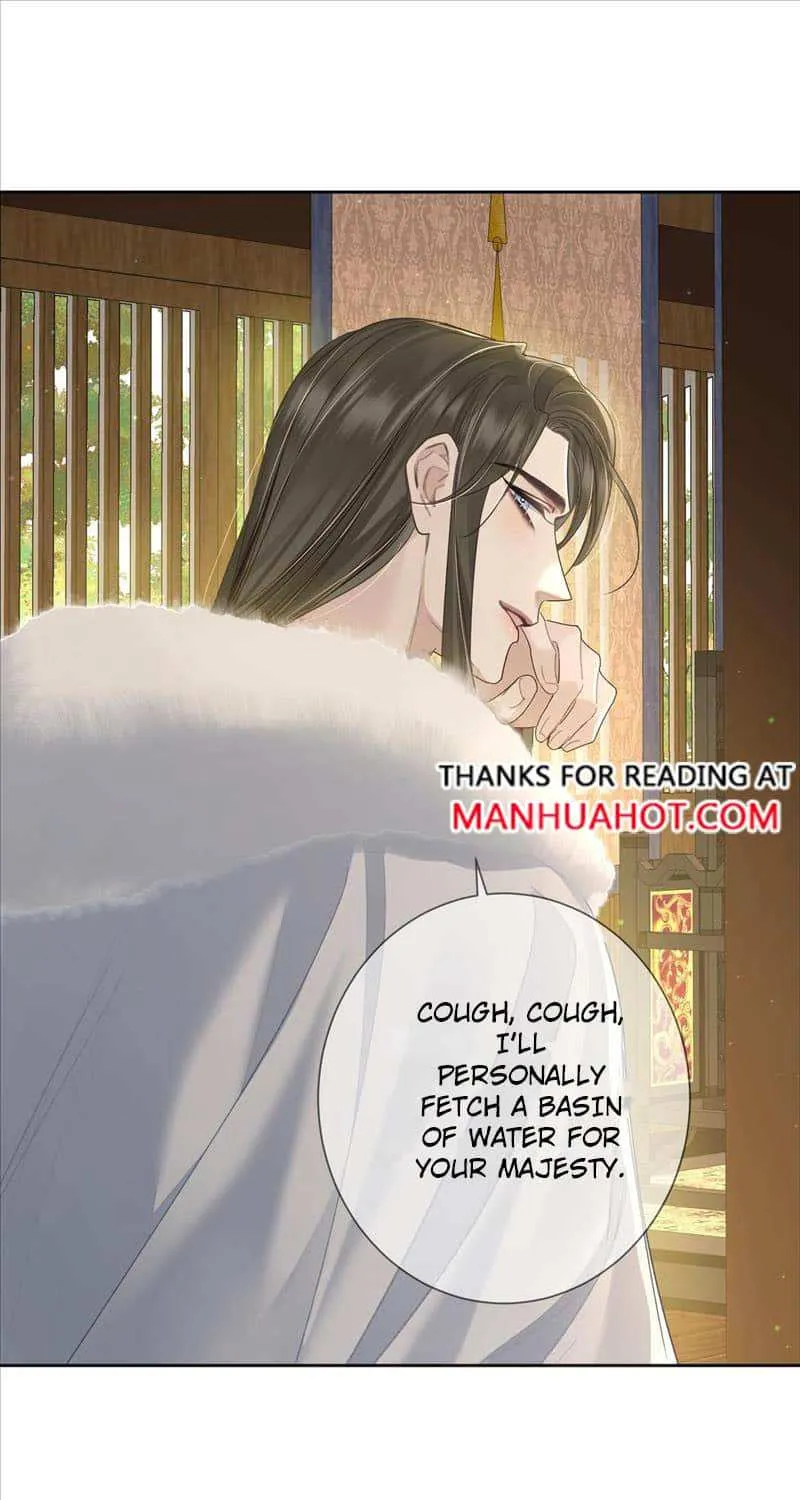 The Protagonist Just Wants To Falling In Love Chapter 63 page 15 - 