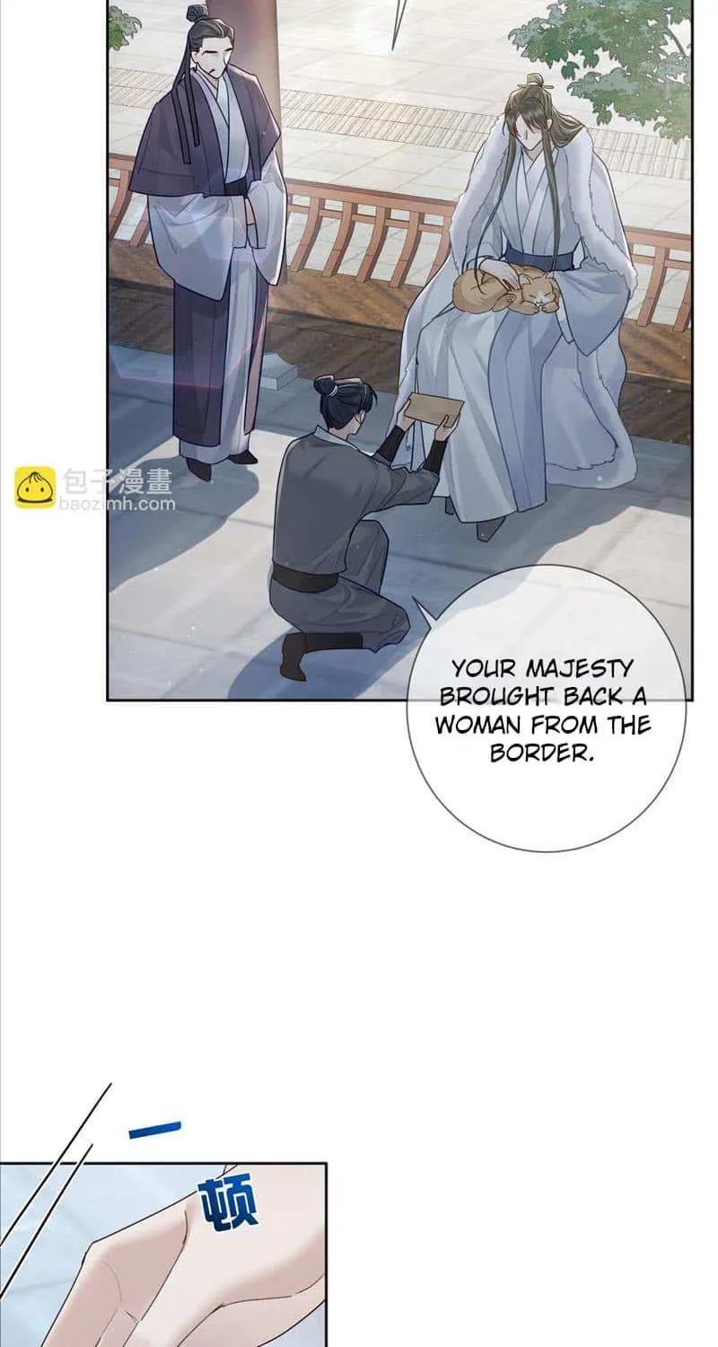 The Protagonist Just Wants To Falling In Love Chapter 63 page 22 - 