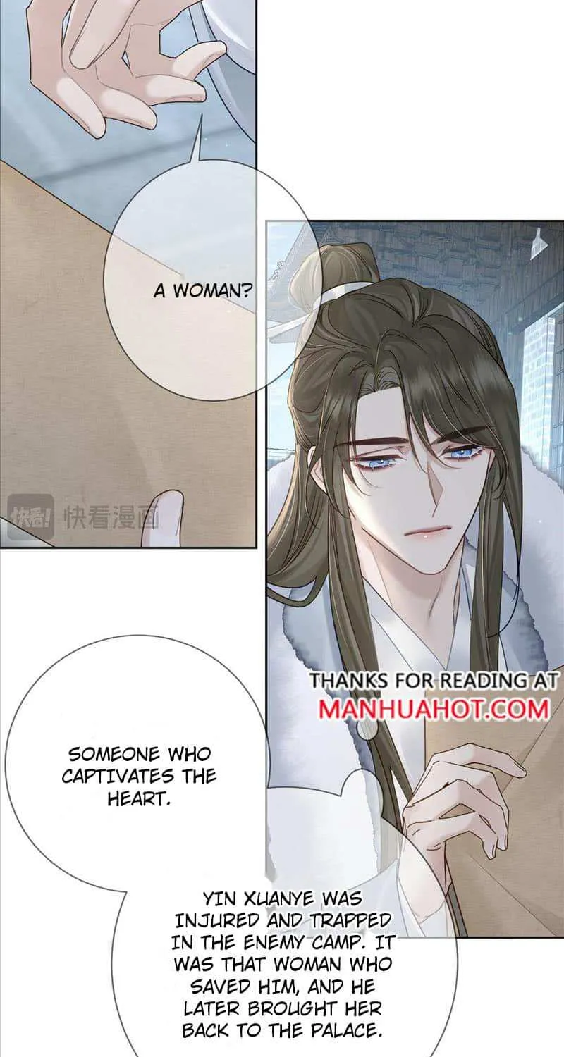 The Protagonist Just Wants To Falling In Love Chapter 63 page 23 - 