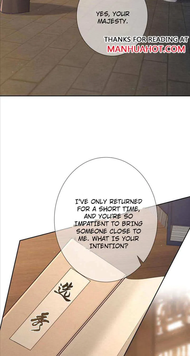 The Protagonist Just Wants To Falling In Love Chapter 63 page 33 - 