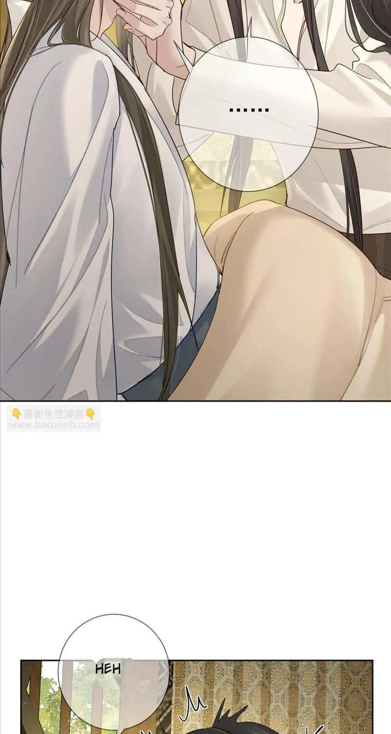 The Protagonist Just Wants To Falling In Love Chapter 63 page 5 - 