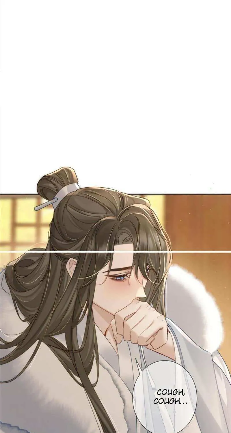The Protagonist Just Wants To Falling In Love Chapter 63 page 43 - 