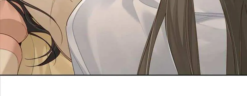 The Protagonist Just Wants To Falling In Love Chapter 63 page 7 - 