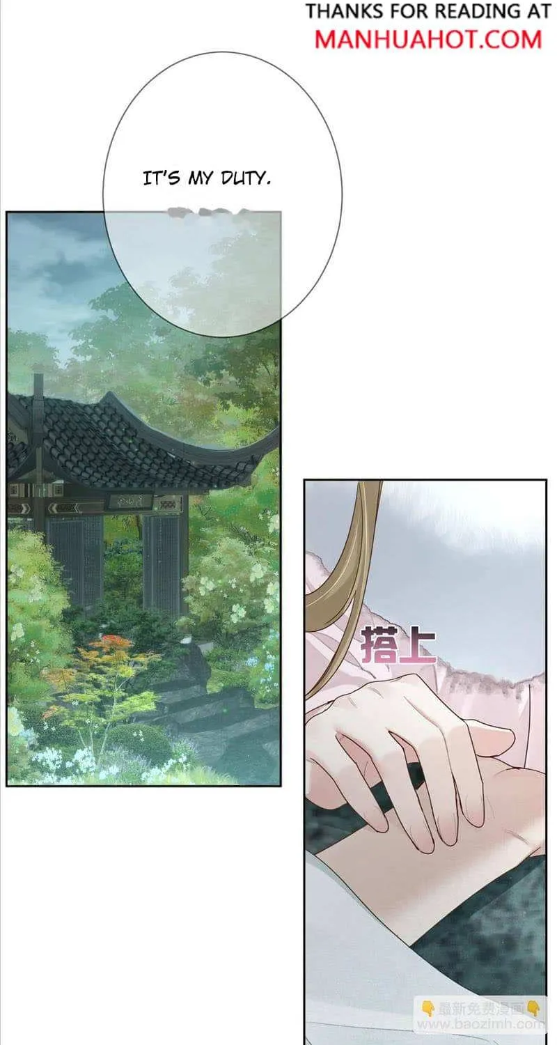 The Protagonist Just Wants To Falling In Love Chapter 64 page 36 - 
