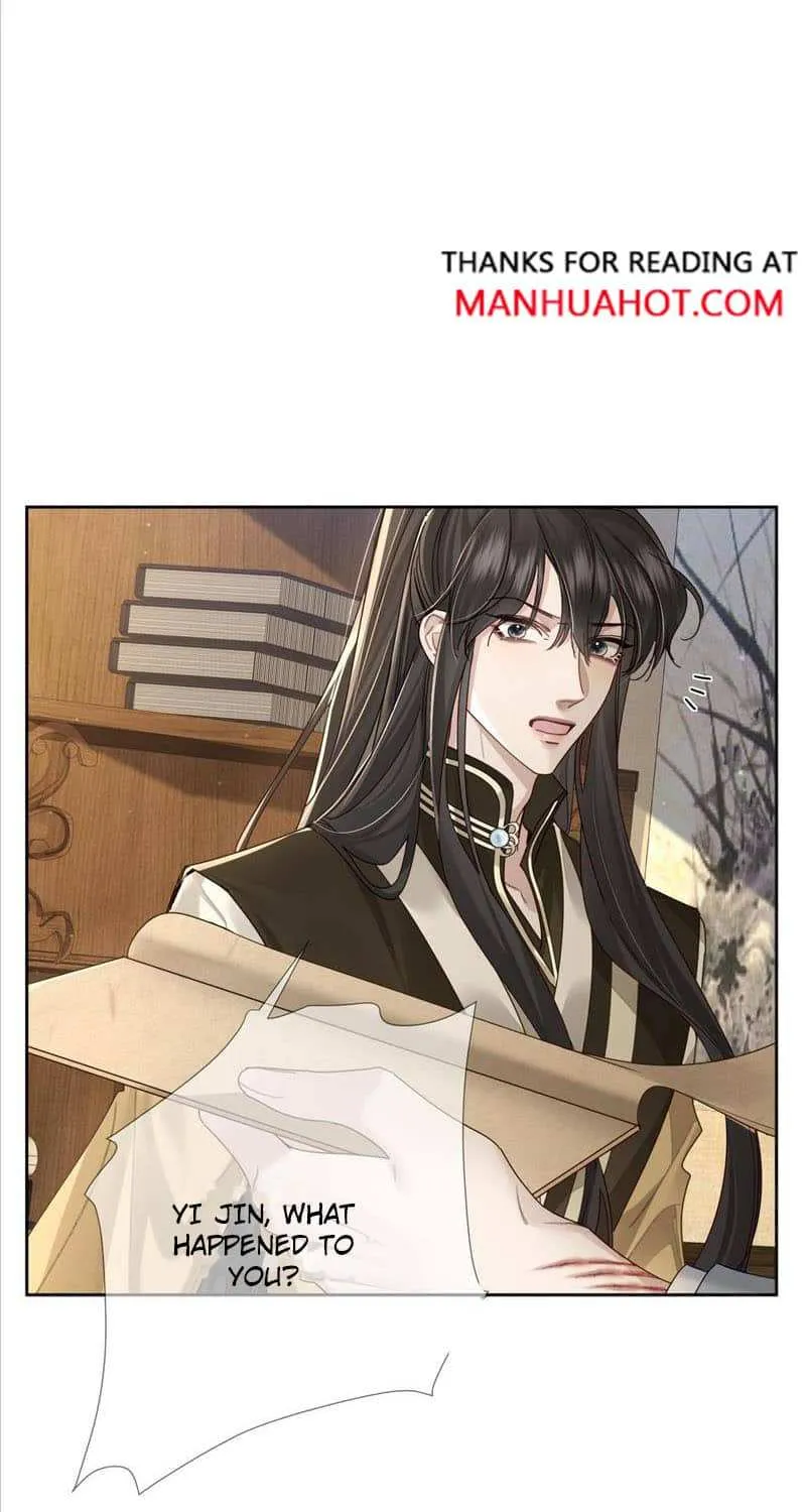 The Protagonist Just Wants To Falling In Love Chapter 64 page 6 - 