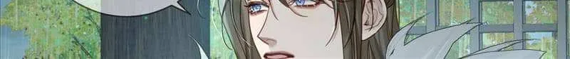 The Protagonist Just Wants To Falling In Love Chapter 65 page 14 - 